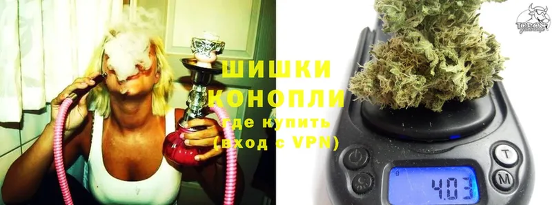 МАРИХУАНА VHQ  Великий Устюг 